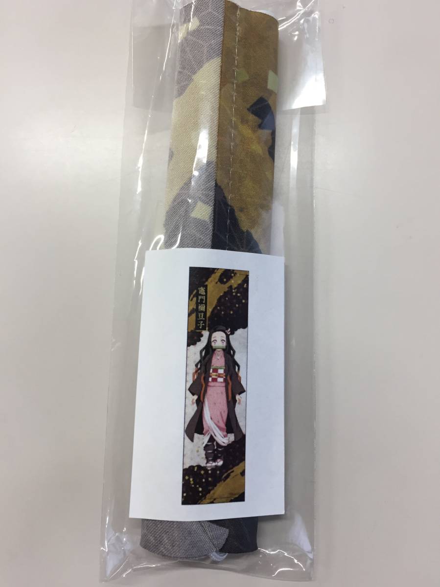 ☆鬼滅の刃 ミニ タペストリー☆竈門禰豆子拍卖