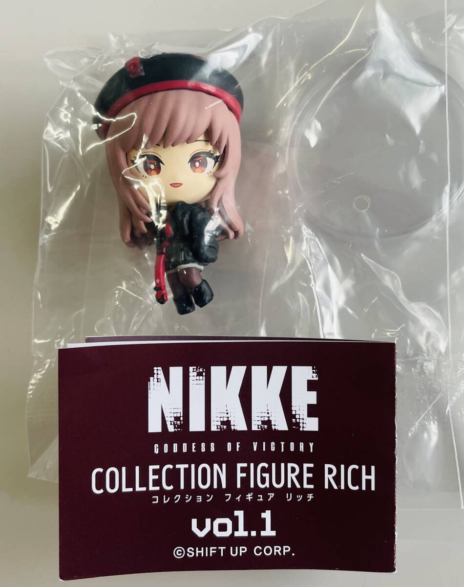 ★勝利の女神:NIKKE コレクション フィギュア リッチ vol.1 ラピ★ニケ マスコット拍卖