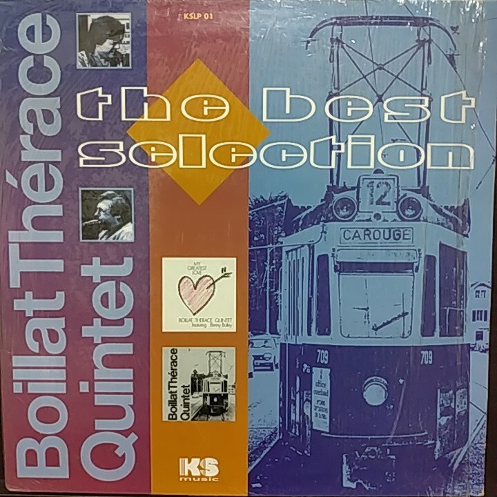 見開きLP スウェーデン盤/BOILLAT THERACE QUINTET THE BEST SELECTION拍卖