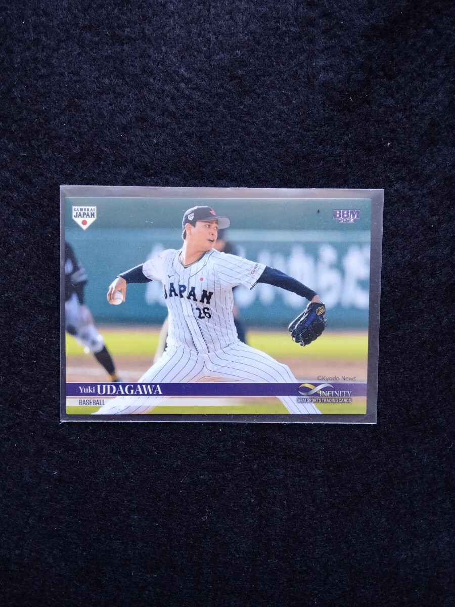 BBM 2023 宇田川優希 プロ野球投手 侍ジャパン拍卖