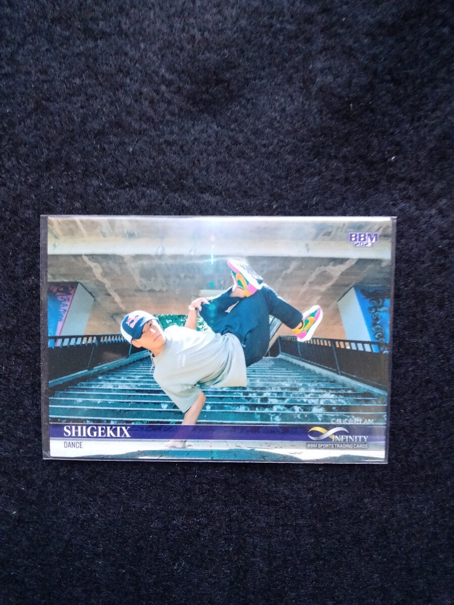 BBM 2023 SHIGEKIX ダンス拍卖
