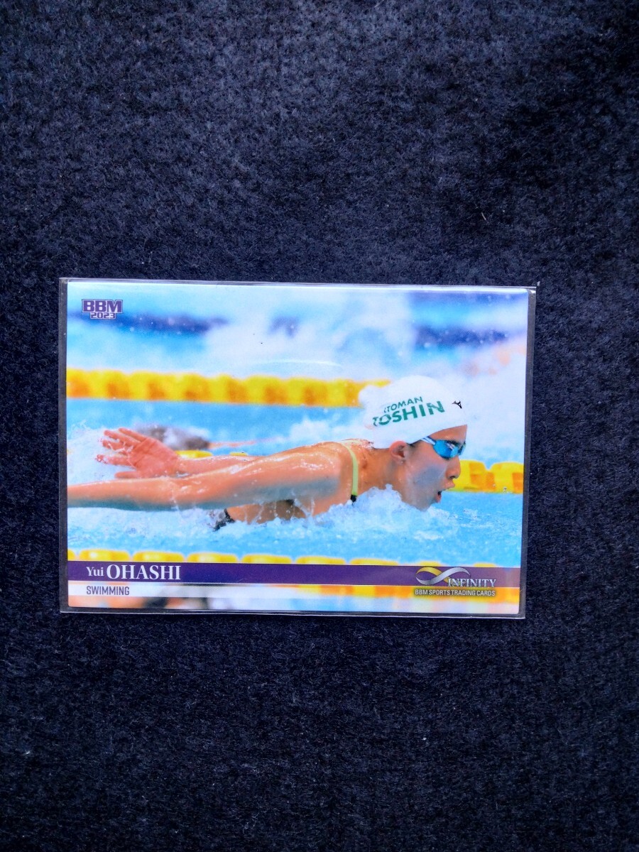 BBM 2023 大橋悠依 競泳拍卖