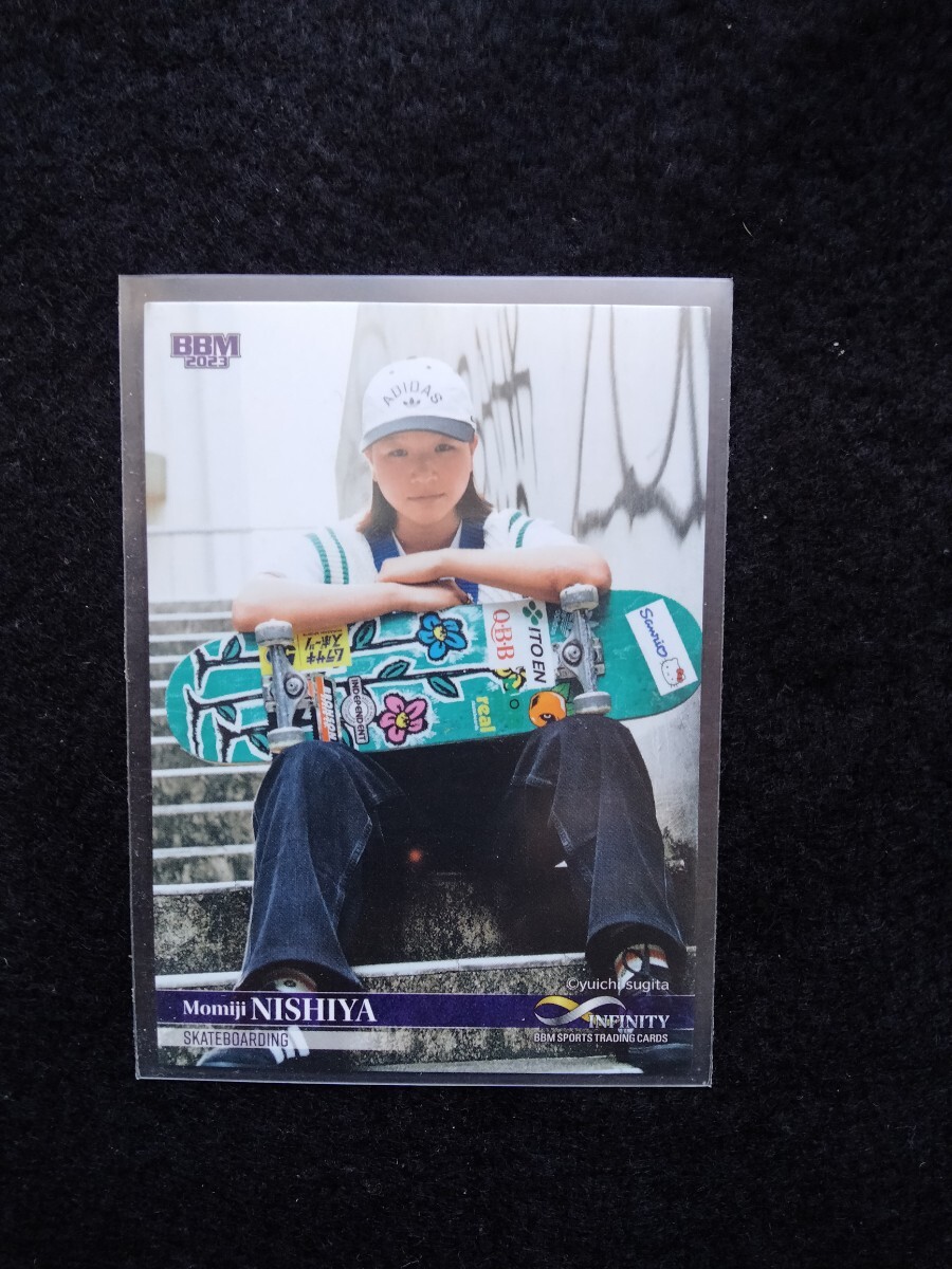 BBM 2023 西谷椛 スケートボード拍卖