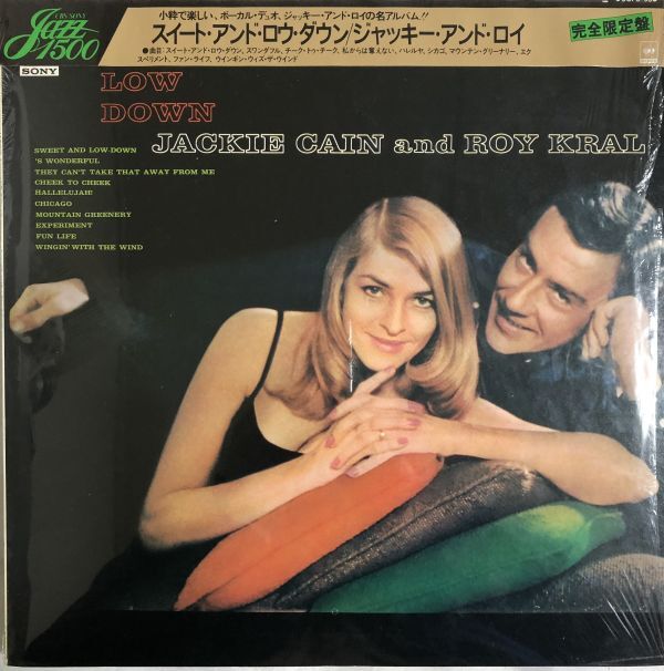 美盤 帯付 Jackie Cain & Roy Kral - Sweet And Lowdown / SOPU 93 / 1974年 / JPN拍卖