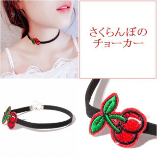 056 レディース サクランボ アップリケ 刺繍 ワッペン チョーカー チェリー 赤 黒 さくらんぼ レトロ 原宿系 パーティー セクシー拍卖