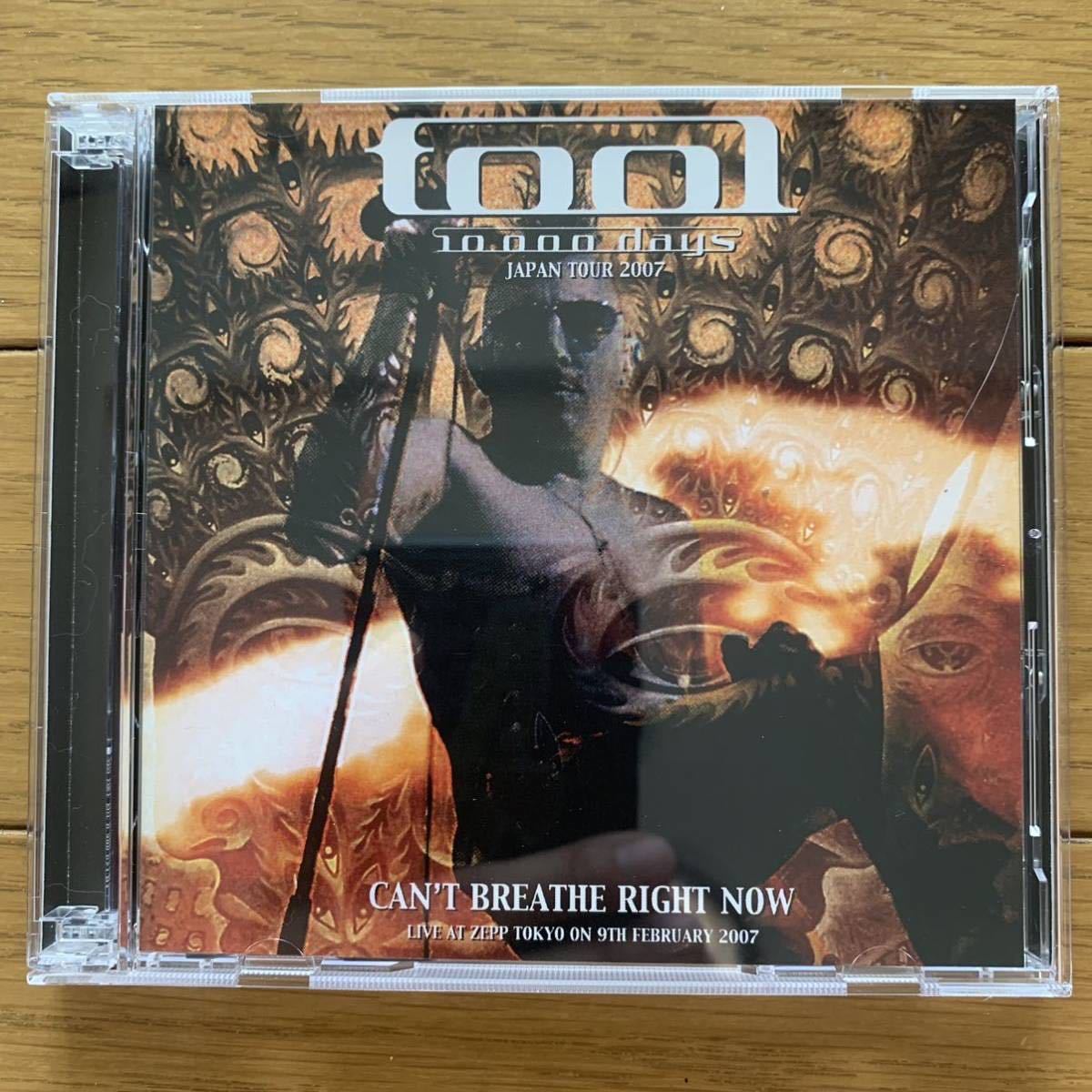 TOOL / CAN'T BREATHE RIGHT NOW拍卖