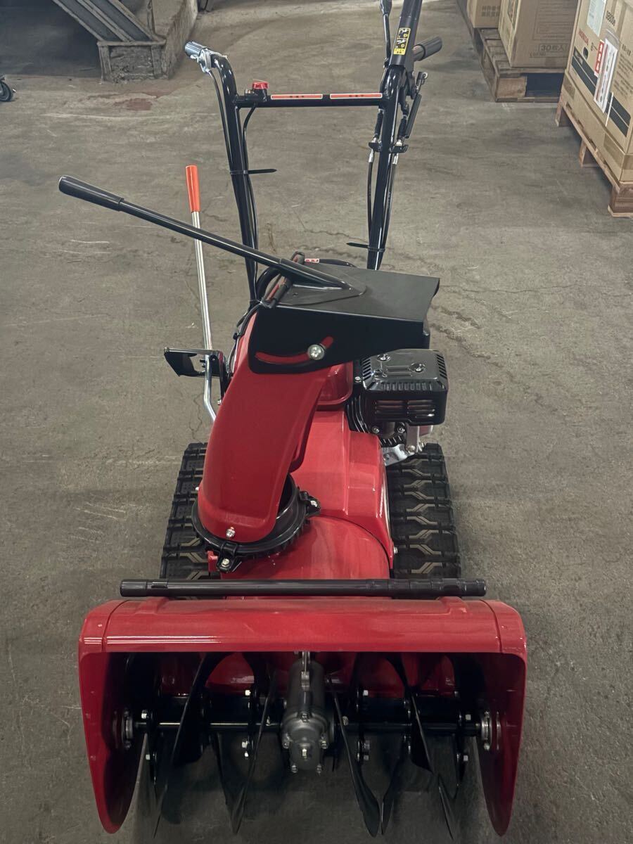 ホンダ 除雪機 HSS655c(JE1) 新品 未使用 岩手発 岩手 青森 秋田配達可能 メーカー保証一年付拍卖