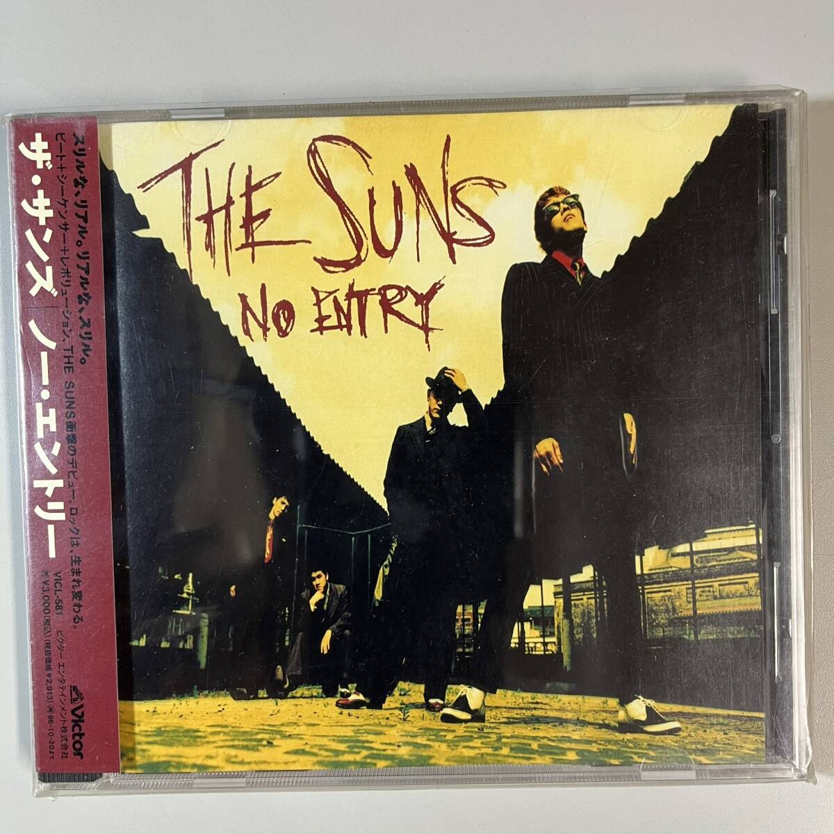C0932 THE SUN'S / NO ENTRY 帯付き拍卖