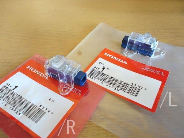残りわずか!【未使用 ホンダ 純正】HONDA フィット GE 後期 カップホルダーライトASSY 2個セット拍卖