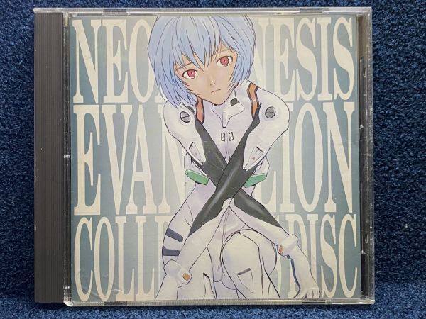 CD 新世紀エヴァンゲリオン コレクターズディスク Vol.5拍卖