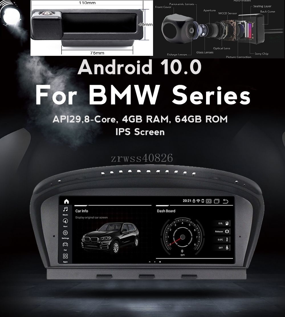 純正ナビと同じ視野バックカメラ付き CarPlay BMW 日本語版 android 13 ナビ E60、E61,E62,E63,E64,M6 E90 E91 E92 CCC/CIC拍卖