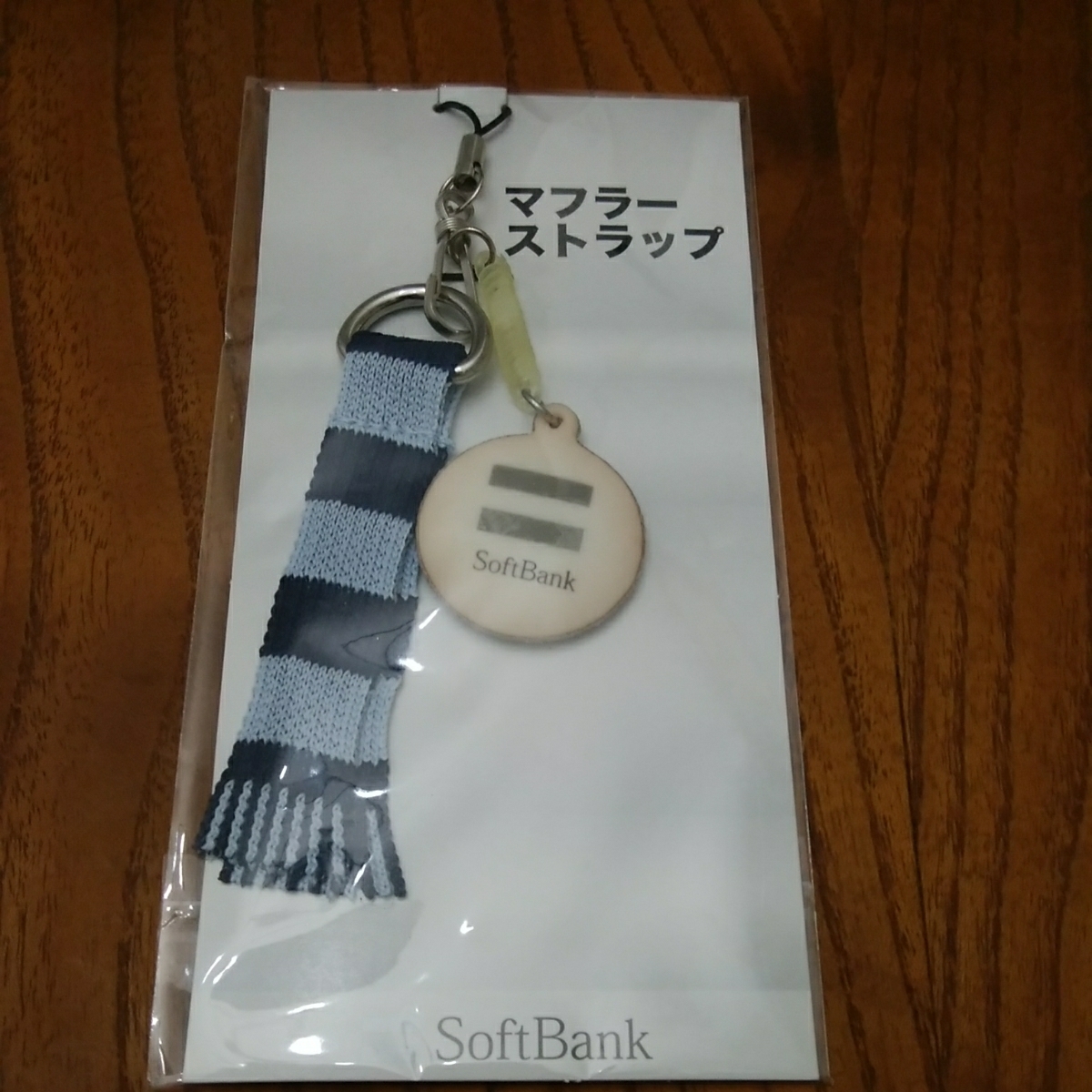 ソフトバンク マフラーストラップ SoftBank 非売品 ノベルティ A-5拍卖