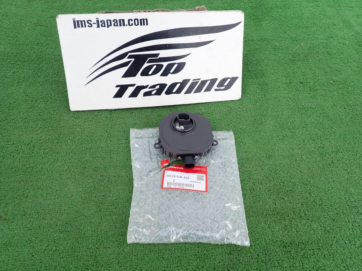 L4793* ホンダ純正 エアウェイブ GJ1 ヘッドライト コントロールユニット 33119-SJK-013 未使用品拍卖