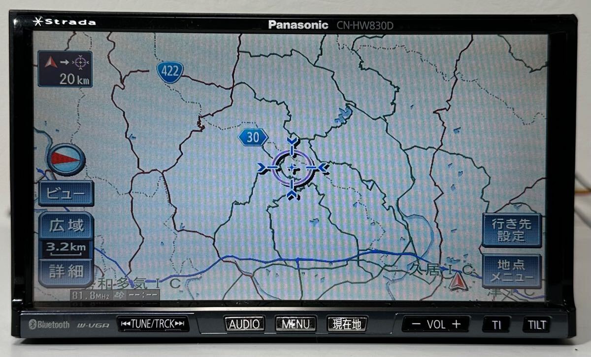 Panasonic パナソニックカーナビ CN-HW830DFA HDDナビ CD DVD Bluetooth AM FM VTR SD フルセグTV拍卖