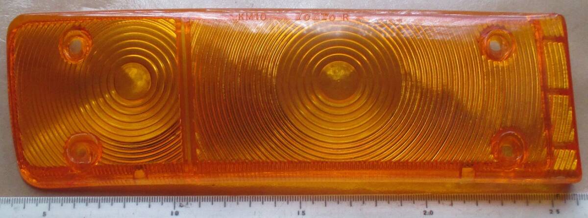トヨタ 旧車 タウンエース KM10 48年 フロントターンシグナルランプ右のレンズだけ 未使用新品拍卖