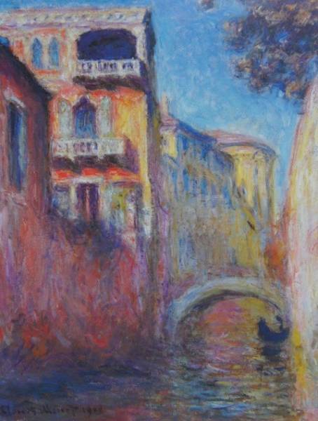 Claude Monet、Le Rio de la Salute、海外版超希少レゾネ、新品高級額装付、送料込み、wanko拍卖