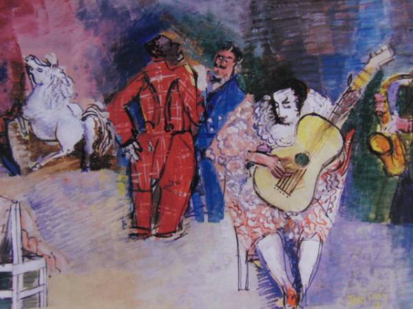 JEAN DUFY、CIRQUE,LES CLOWNS MUSICIENS、海外版超希少レゾネ、新品額装付、送料込み、y321 拍卖