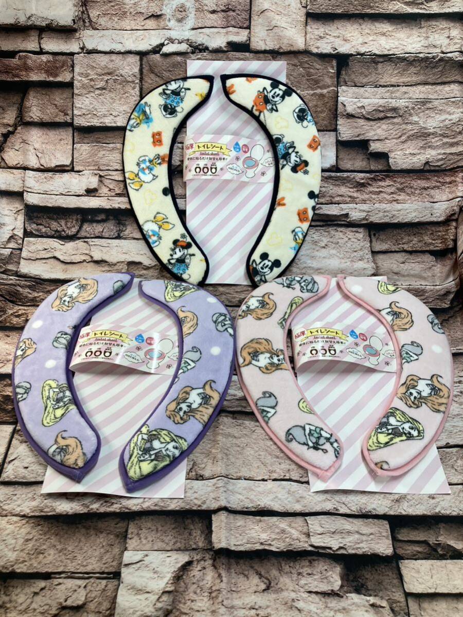 送料無料!便座に貼るだけ 取替え簡単!いろんなタイプの便座にご使用OK!ディズニートイレシート(画像から)1セット拍卖