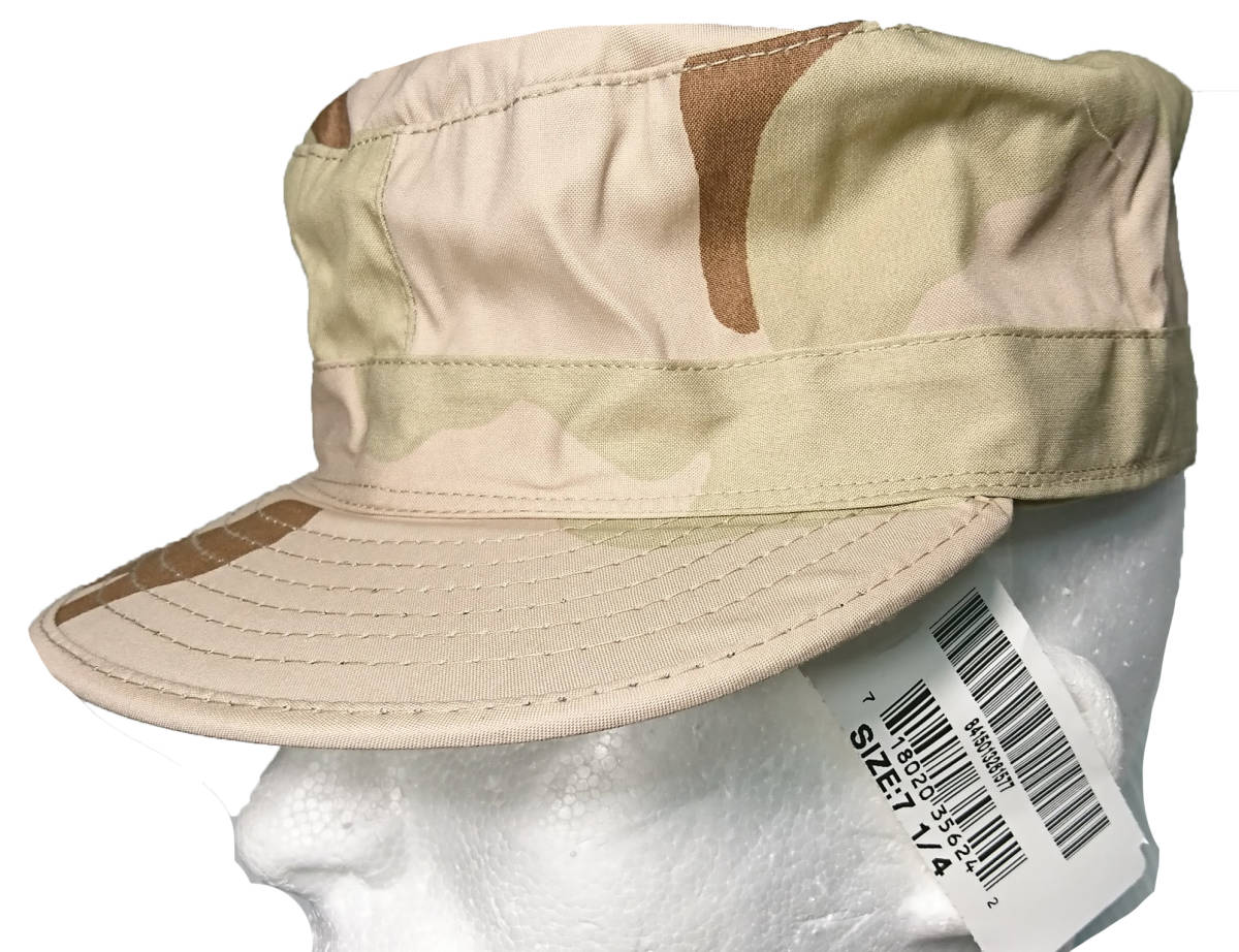 米軍放出 1998 DCU デザート3カラー迷彩 BDU キャップ ウインターウェイト 7-1/4拍卖