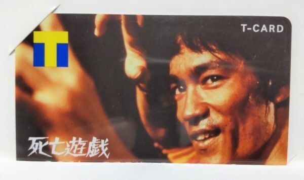 匿名配送 Vポイントカード ブルース・リー ブルースリー 死亡遊戯 新品 未登録 Tカード拍卖