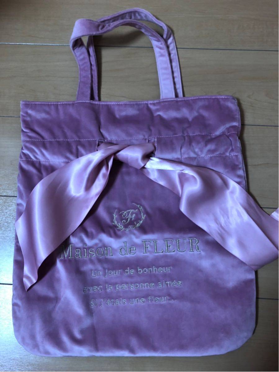 メゾンドフルール Maison de FLEUR ベロア素材 トートバッグ ピンク 未使用拍卖