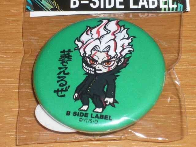 ◆ダンダダン 缶バッジ◆オカルン(変身) 萎えるぜ◆B-SIDE LABEL◆拍卖
