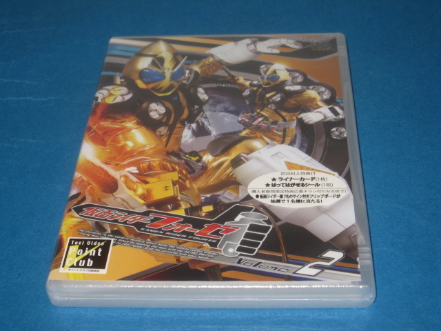DVD 仮面ライダーフォーゼ 第2巻 初回新品拍卖