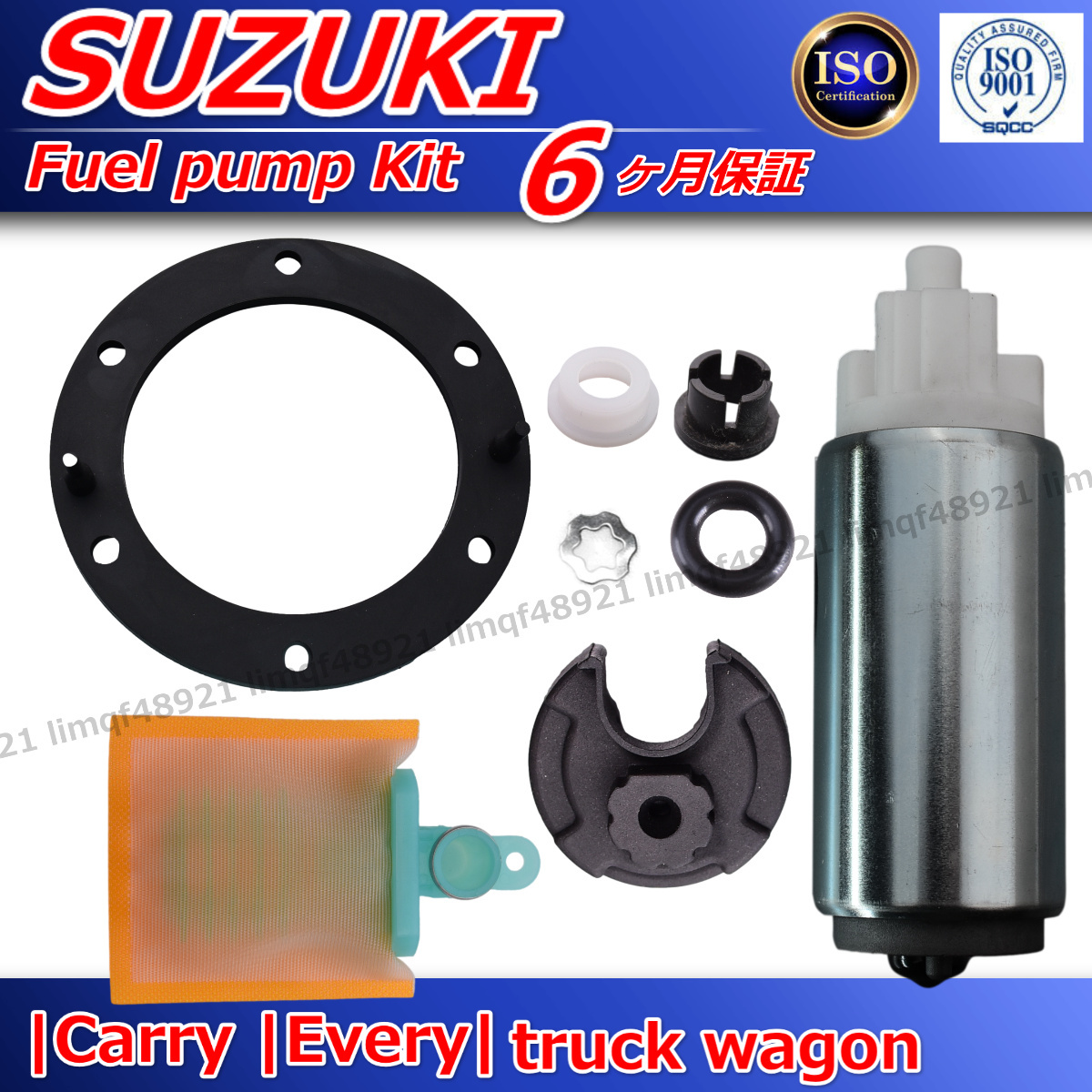 キャリィ エブリィ 燃料ポンプ トラック ワゴン 4WD DE51V DF51V DC51T DA51V DA51T 15100-56F00 15100-57F00 15100-57F10拍卖