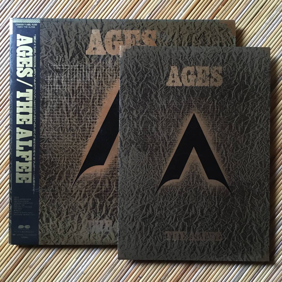 《見本盤・プロモパンフ付!》THE ALFEE『AGES』LP+12in~アルフィー/坂崎幸之助/桜井賢/高見沢俊彦/SWEAT & TEARS/にほ拍卖