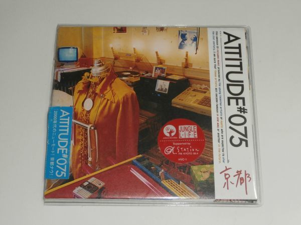 CD『ATTITUDE#075 京都』辻村豪文 キセル拍卖