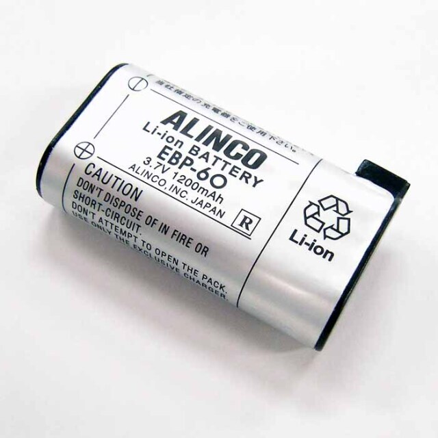 新品 ★ ALINCO アルインコ EBP-60 リチウムイオン バッテリーパック 3.7V 1200mAh トランシーバー用 DJ-P24 R100D DJ-R200D ②拍卖