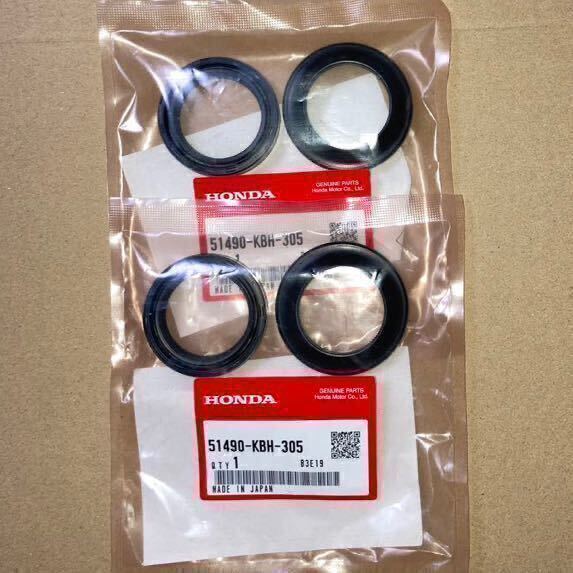 ホンダ純正品 CB250F ジェイド JADE MC23 フロントフォークシール ダストシールセット CBX400F CBX550F CBR400F HONDA 純正部品 新品拍卖