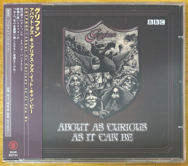 ◎GRYPHON /About As Curious As It Can Be (70年代初~中期Live/英BBC放送音源) ※国内仕様CD/未開封【B.ANTIQUE MAR 02731】2002/4/25発売拍卖