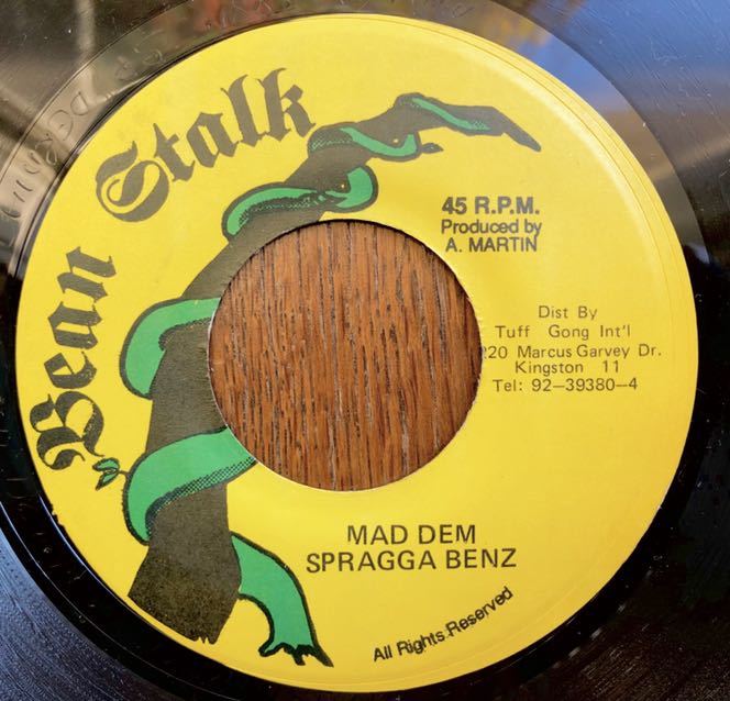 1993 Spragga Benz / Mad Dem スプラガ ベンツ マッド デム Bean Stalk ビーン スターク 豆の木 Jamaica盤 絶版拍卖