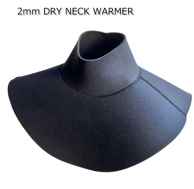 【日本製】2mm ドライネックウォーマー XXL(首囲39~42cm) インナーネック/ネックウォーマー/浸水防止軽減/防寒 拍卖
