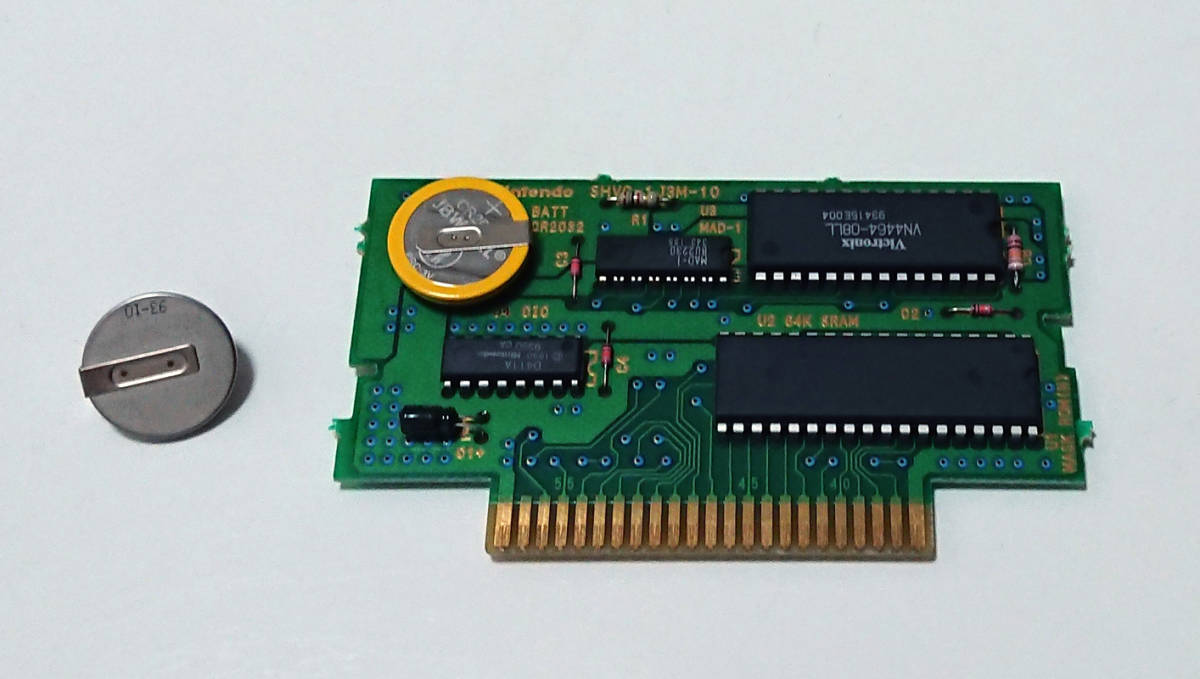 【SFCソフト】当方出品ソフト購入時の電池交換拍卖