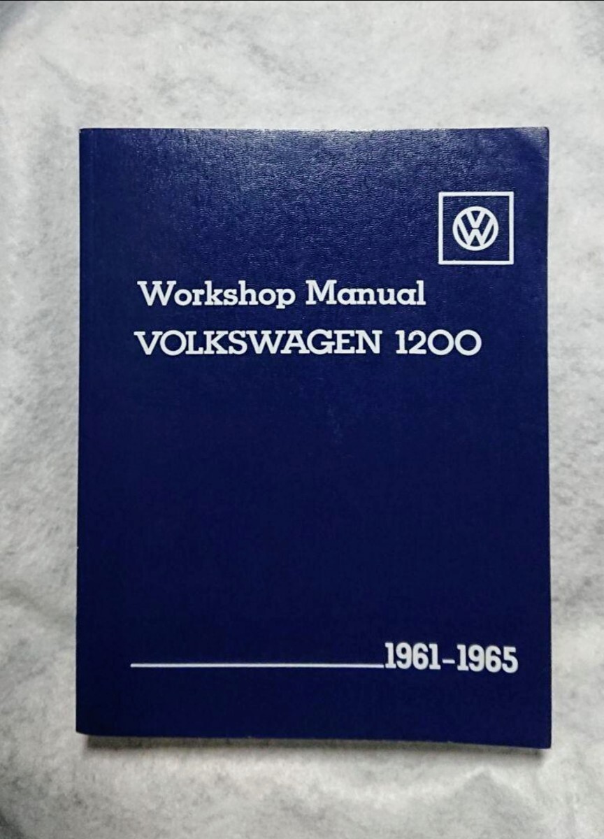 【宅急便 送料無料】洋書 フォルクスワーゲン 1200 ビートル カルマンギア 整備マニュアル VW拍卖