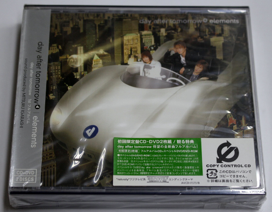 新品 day after tomorrow 【elements】初回限定盤 DVD付き拍卖