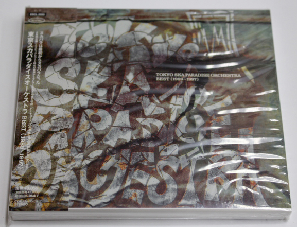 新品 東京スカパラダイスオーケストラ 【BEST(1989~1997)】拍卖