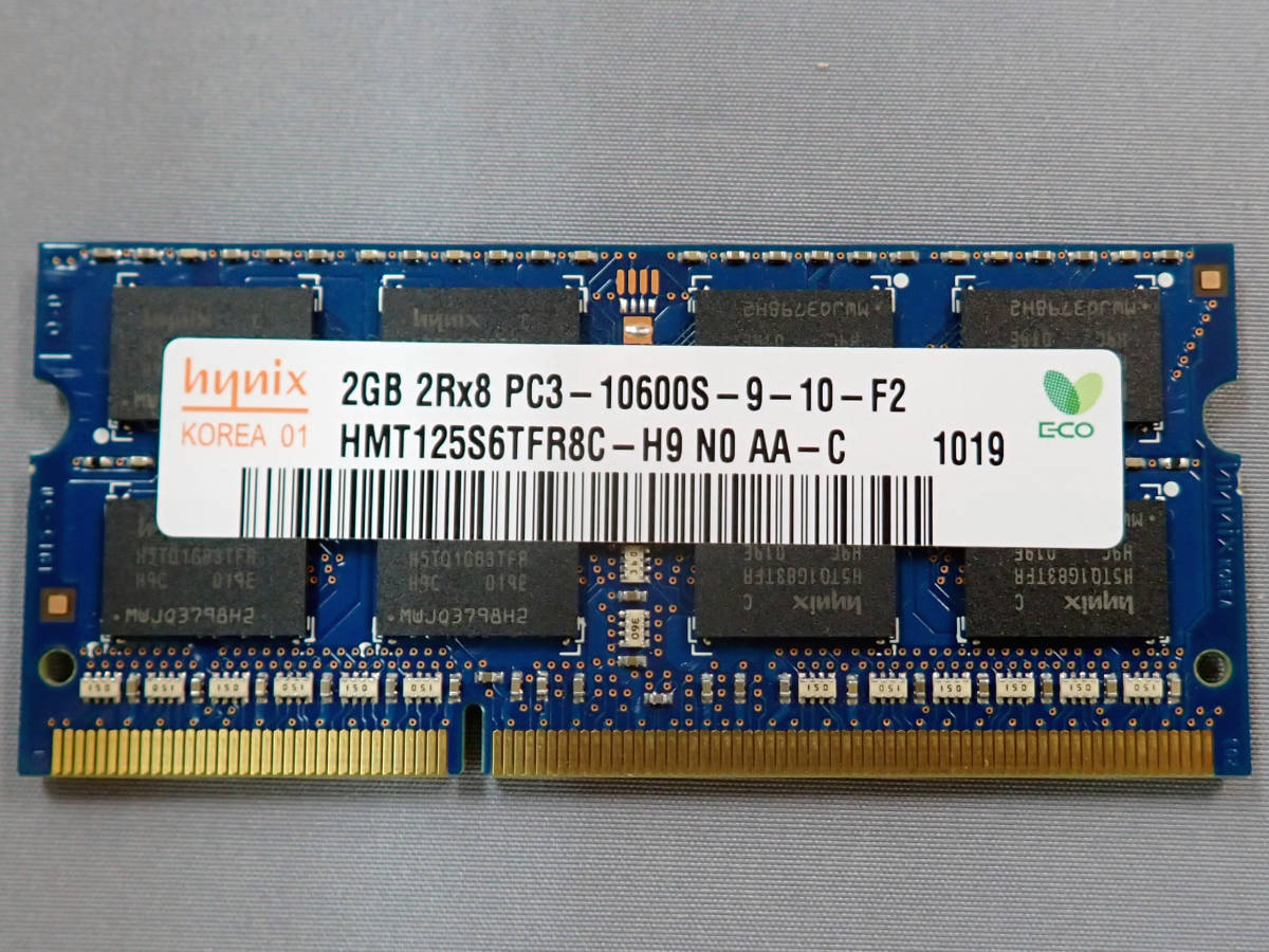 17798 hynix SO-DIMM PC3-10600S 2GB ジャンク品拍卖
