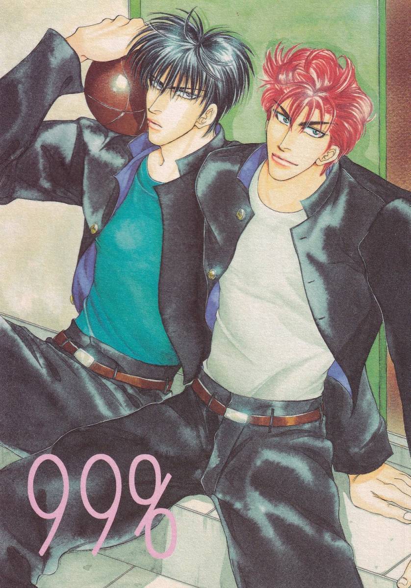 スラムダンク同人誌 まるかんPR「99%」流花 流川×花道拍卖