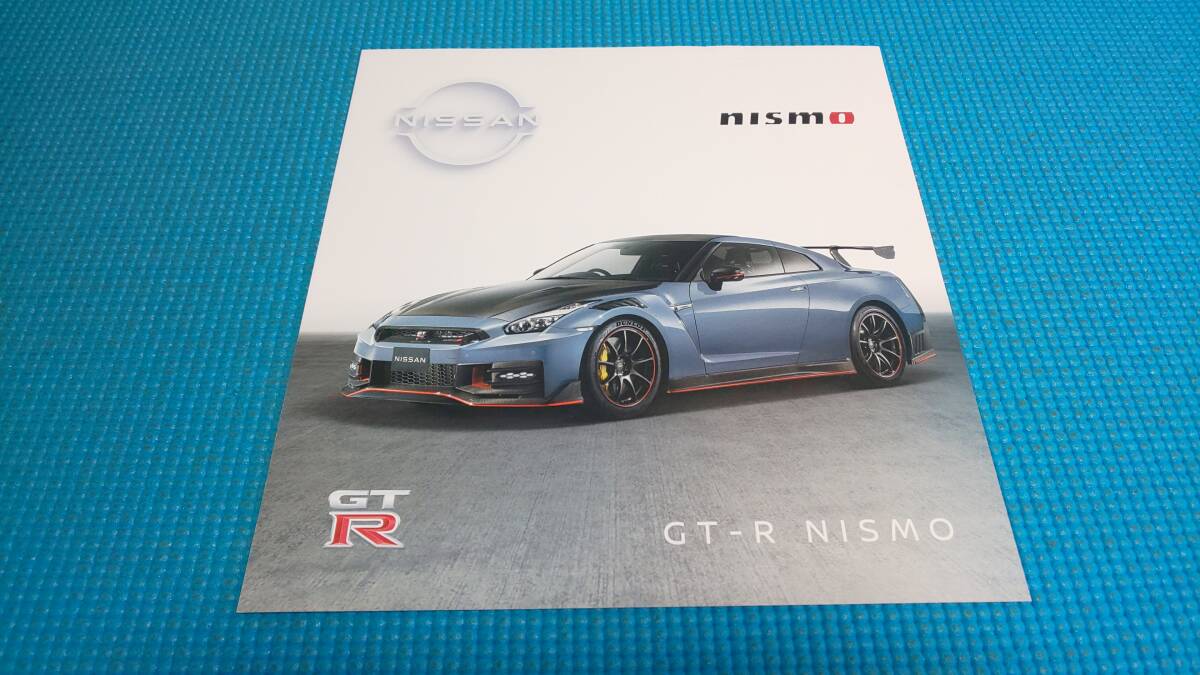 即決&美品 R35系 GTR ニスモスペシャルエディション カタログ 2024年3月拍卖