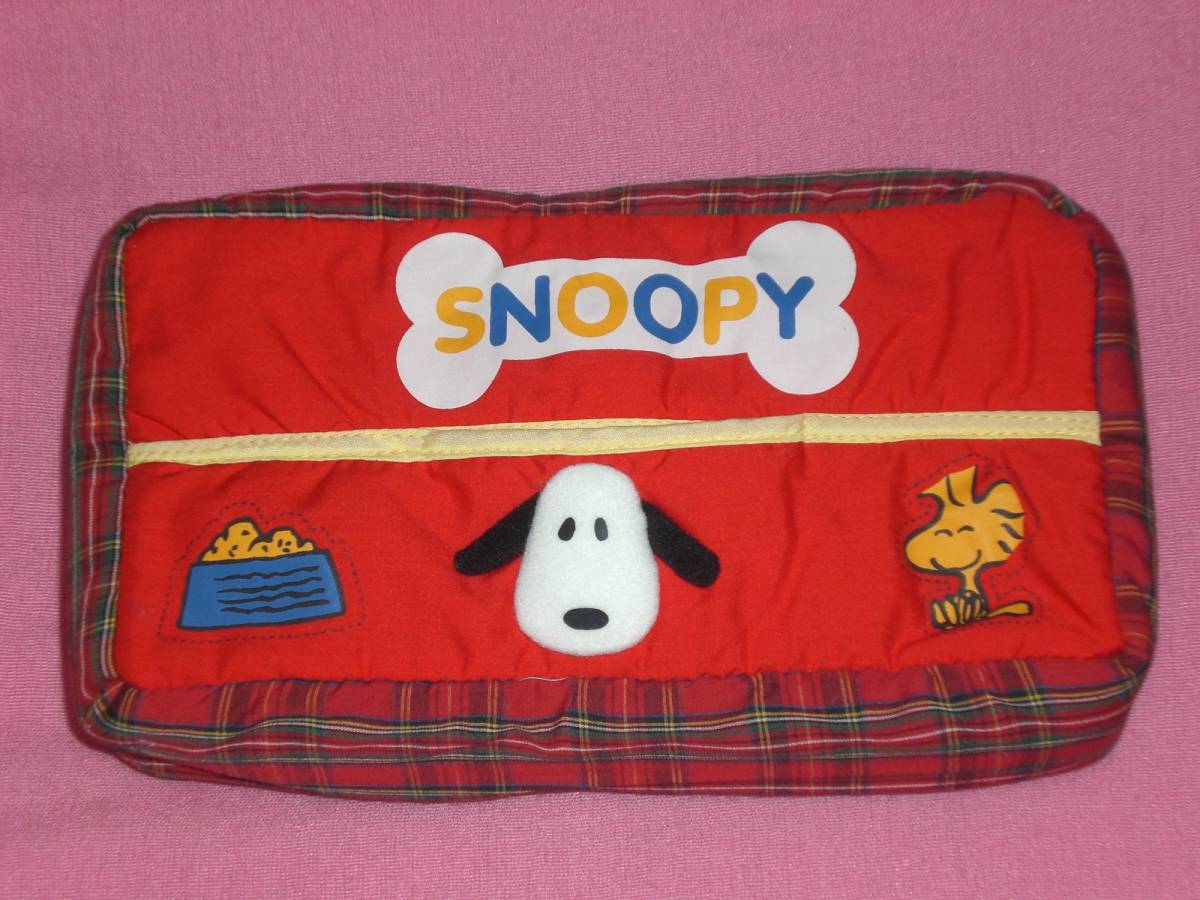 激レア!カワイイ♪ スヌーピー&チャーリー ティッシュケース☆拍卖
