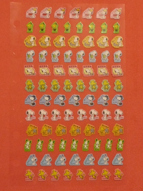 激レア! カワイイ♪ スヌーピー キャラクター 手帳シール②拍卖