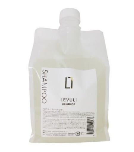 ハホニコ レブリシャンプー 1000ml新品拍卖