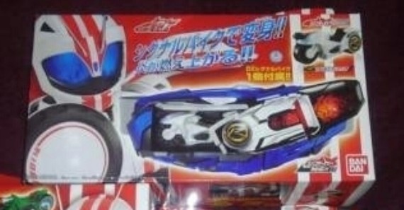 未使用未開封品 仮面ライダードライブ 変身ベルト DXマッハドライバー炎拍卖