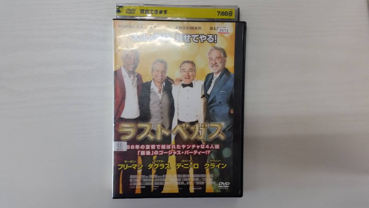 YD6469 DVD【ラストベガス】☆(出演マイケル・ダグラス他)☆現状渡し※拍卖