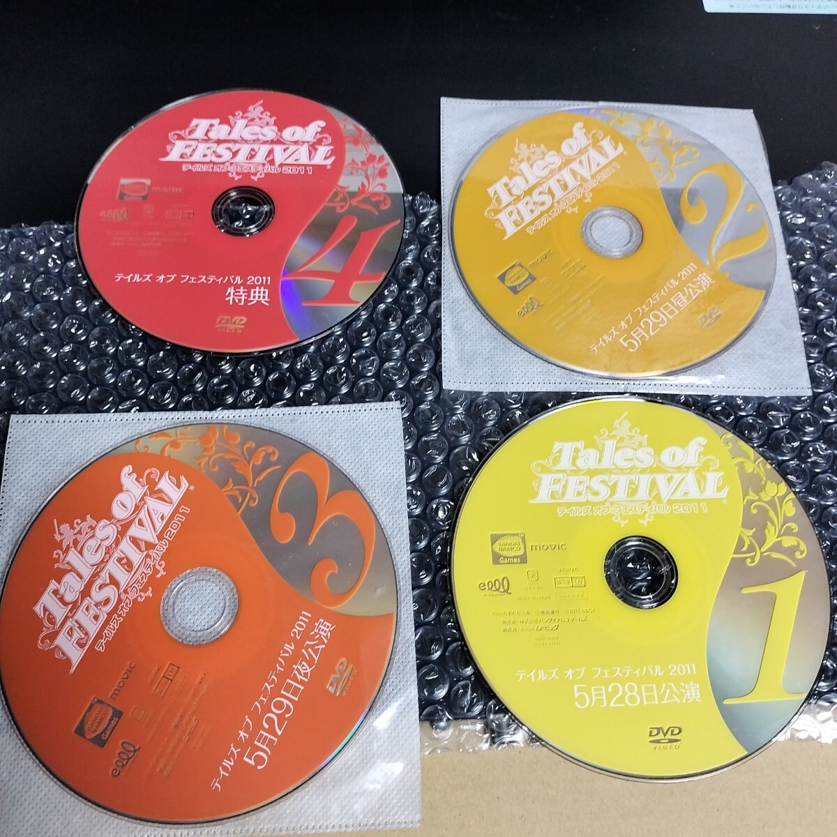 DVD 4枚組 tales of festival テイルズ オブ フェスティバル 2011拍卖