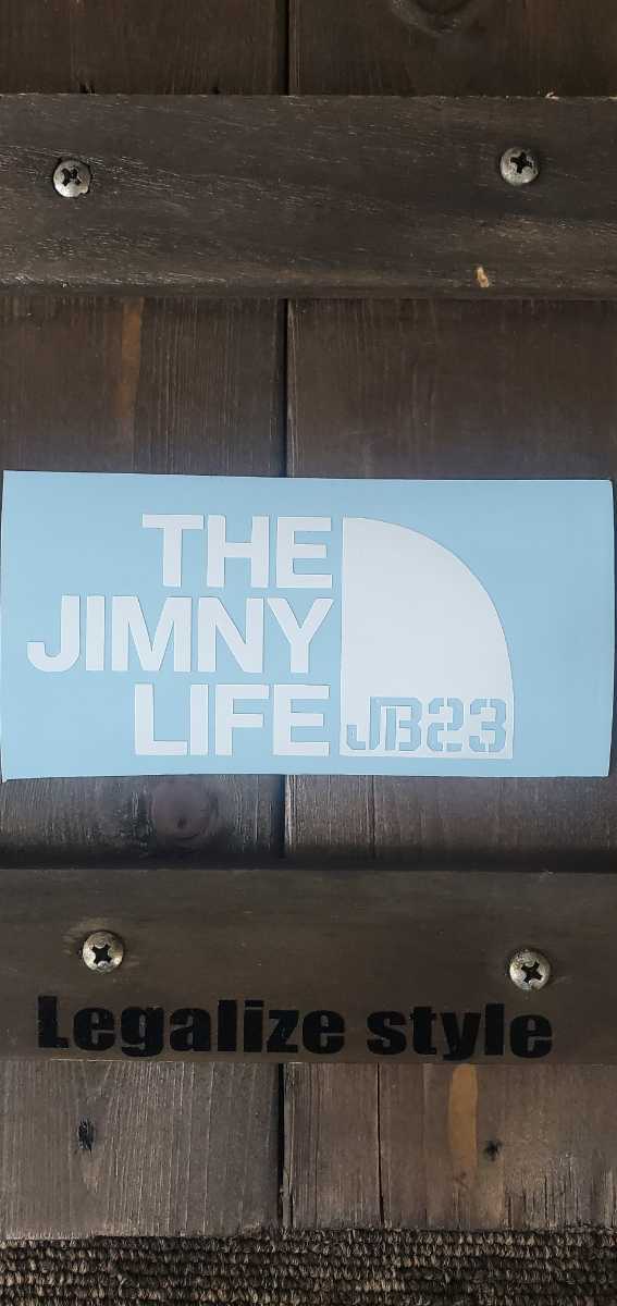 ★転写ステッカー5~7年耐久性 ★ジムニーライフ JIMNY ジムニー好きに JB23 JA11拍卖