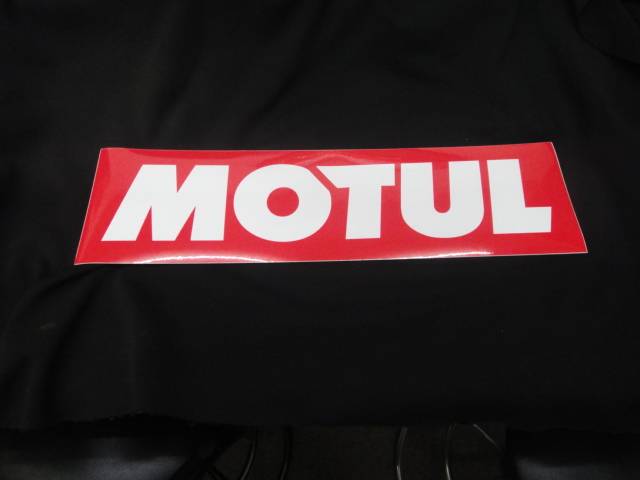 マジ本物 偽物注意 新入荷 オイルモチュール MOTUL モチュールオフィシャルステッカー 白/赤 特大 LL 新品在庫処分セール!送料無料(条件付拍卖